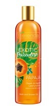 Exotic Paradise || Olejek do kąpieli i pod prysznic Papaja