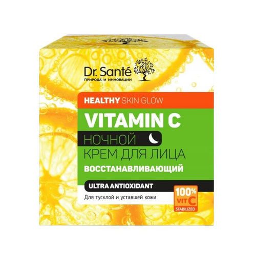 DR.SANTE F.C. Vitamin C Night Cream 50ml