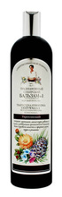 Receptury Babuszki Agafii Balsam syberyjski tradycyjny Nr 1 wzmacniający 550 ml
