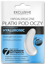 EXCLUSIVE COSMETICS Płatki hipoalergiczne pod oczy Hyaluronic Control Nawilżające 1 para