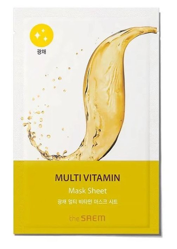 The Saem Bio Solution Maska w Płachcie Rozświetlająca Multivitamin