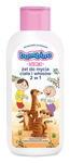 BAMBINO Żel do mycia ciała i włosów 2w1 dla dzieci i niemowląt "Dzieciaki"-kowboje  400ml