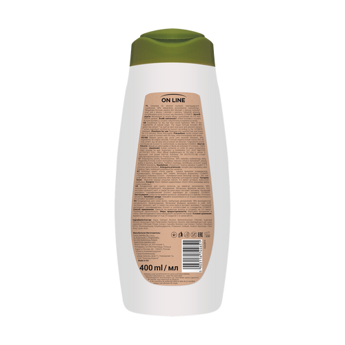 On Line From Plants With Love Odżywka do włosów BIOekstrakt z Zielonej Herbaty i Aloes 400ml