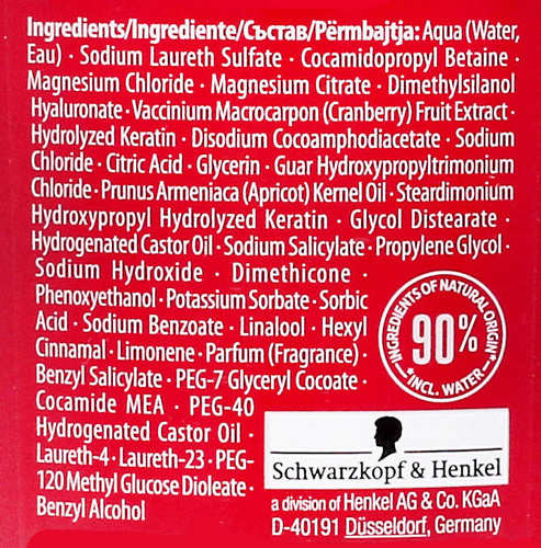 Schwarzkopf Gliss Kur Ultimate Color Szampon 400ml