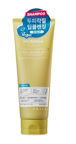 ORJENA Szampon odżywczy do włosów Moringa Scalp 200 ml