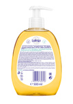 LUKSJA Aroma Senses Pielęgnujące mydło w płynie Cytrusowe 500 ml