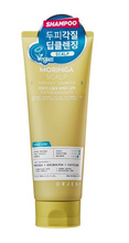 ORJENA Szampon odżywczy do włosów Moringa Scalp 200 ml