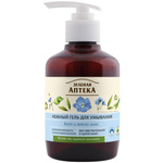 Green Pharmacy Żel do Mycia Twarzy Aloes i Olej Lniany 270 ml dla Skóry Suchej i Wrażliwej