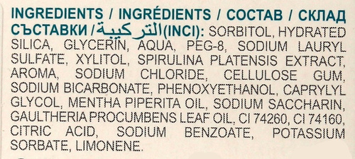 Rose Rio Pasta do zębów NATURAL SPIRULINA EXTRACT 65ml