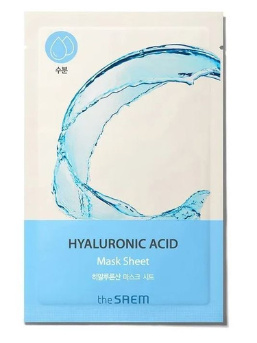 The Saem Bio Solution Maska Nawadniająca z Kwasem Hialuronowym