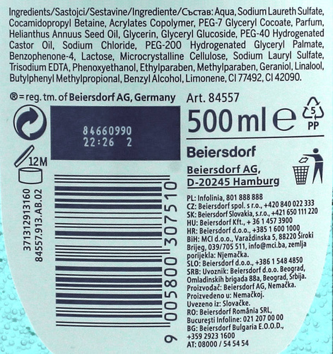 Nivea Care Shower Żel pod prysznic Hawaii Flower & Oil  500ml