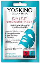 Yoskine Geisha Mask - Maseczka Nawilżająca DAX