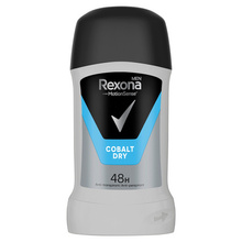 Rexona Rexona Men Cobalt Blue dezodorant antyperspiracyjny sztyft 50ml