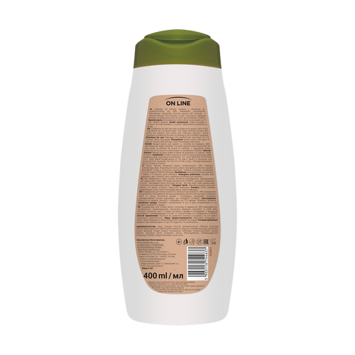 On Line From Plants With Love Odżywka do włosów BIOekstrakt z Zielonej Herbaty i Arnika 400ml