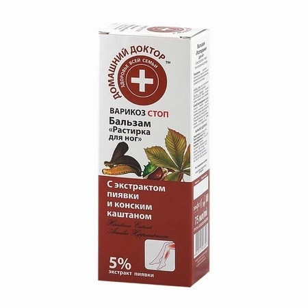 DOMOWY DOCTOR Krem Balsam do Nóg z Ekstraktem Pijawki i Kasztanowca 75 ml