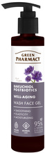 Green Pharmacy Bakuchiol & Postbiotyki - Przeciwstarzeniowy Żel do Mycia Twarzy 200 ml