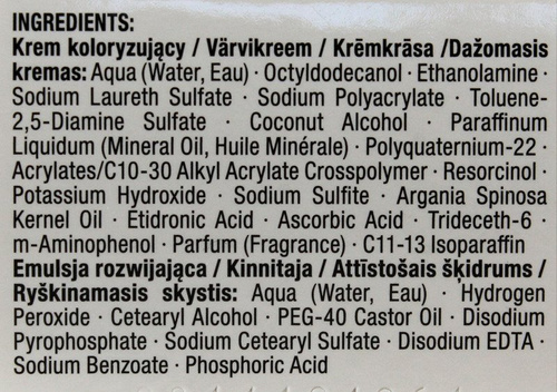 Palette Color Shampoo Szampon koloryzujący  nr 221 Średni Brąz  1op.