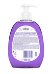 Luksja Aroma Mydło w Płynie Lawendowe 500ml