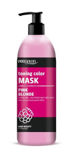 CHANTAL ProSalon Pink Blonde Maska tonująca kolor do włosów blond,rozjaśnianych i siwych 500g