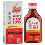 DR.SANTE H.C. Anti Hair Loss Oil 100ml