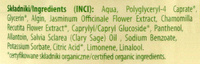BIOnly Organic Żel micelarny do twarzy z jaśminem i algami  300ml