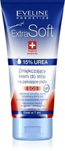 Eveline Extra Soft  SOS Krem na pękające pięty 15% Urea 100ml