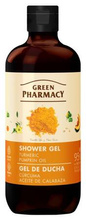 GREEN PHARMACY Multi Żel pod prysznic Kurkuma + Olejek dyniowy 500 ml