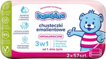 Nivea Bambino Chusteczki emolientowe 3w1 hipoalergiczne 2 x 57 szt
