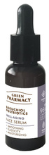 Green Pharmacy Serum Przeciwstarzeniowe z Bakuchiolem i Postbiotykami 30 ml