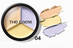 SAEM Cover Perfection Triple Pot Concealer 04 Tone Up Beige