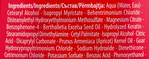 Schwarzkopf Gliss Hair Repair Odżywka do włosów farbowanych Ultimate Color 200ml