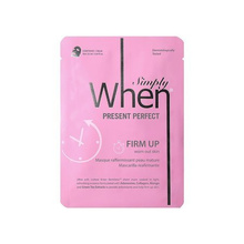 Simply When Present Perfect maska ujędrniająca