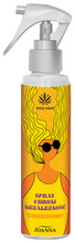 JOANNA Niezłe Ziółko Termoochronny Spray do włosów "Chroni Niezależność" 150ml