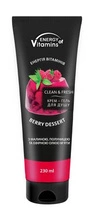 ENERGY OF VITAMINS Żel pod prysznic Berry Dessert 230ml
