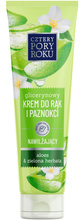 PHARMA Cztery Pory Roku Krem d/rąk Aloes 130ml