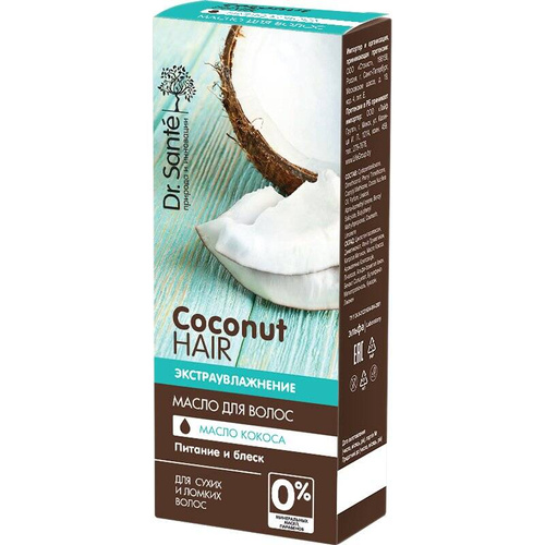 Dr Sante Olejek do włosów50ml Coconut Oil