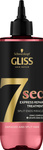 Schwarzkopf Gliss 7 Sec Sealing Express Repair Treatment 200ml