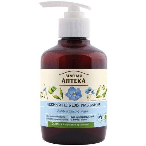 Green Pharmacy Żel do Mycia Twarzy Aloes i Olej Lniany 270 ml dla Skóry Suchej i Wrażliwej