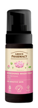 Green Pharmacy Pianka do Mycia Skóry Wrażliwej 150 ml