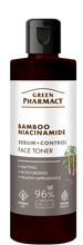 Green Pharmacy Tonik do twarzy Bambus i Niacynamid 200 ml