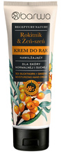 BARWA Krem nawilżający do rąk Rokitnik & Żeń-Szeń 100 ml