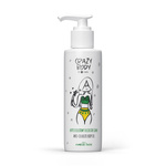 HISKIN Crazy Body Olejek Antycellulitowy TROPICAL FRUITES 150 ml