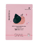 Beauty Kei Boosting Snail Essence Mask – Maska w płachcie ze śluzem ślimaka