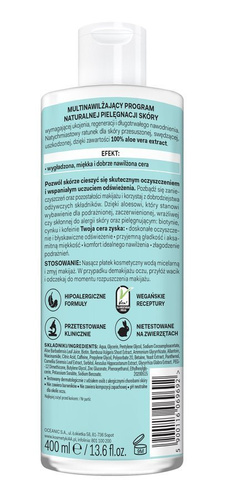 AA Aloes 100% Płyn micelarny łagodząco nawilżający 400ml