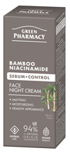 Green Pharmacy Krem na noc z Bambusem i Niacynamidem 50 ml