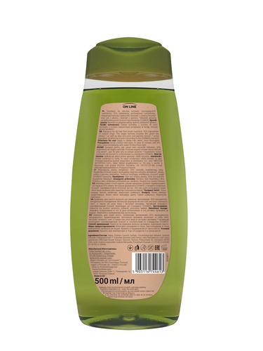 On Line From Plants With Love Szampon do włosów BIOekstrakt z Zielonej Herbaty i Aloes 500ml