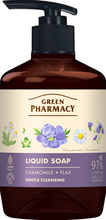 GREEN PHARMACY Mydło w płynie Rumianek z Olejem Lniany 460 ml
