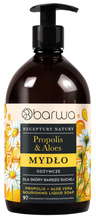 BARWA Propolis & Aloes - Odżywcze Mydło w Płynie