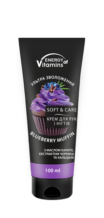 ENERGY OF VITAMINS Krem do rąk Blueberry Muffin 100ml