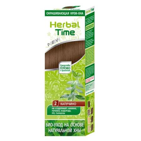 Herbal Time Henna do włosów naturalna 2 Cappuccino